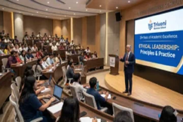 Triveni Business School, Bangalore campus photo 3
