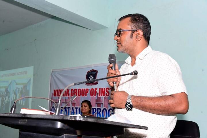 Vidhik Institute of Management, Bhopal campus photo 3