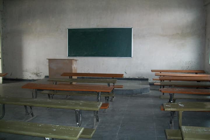 MSMS Rural Polytechnic, Marali campus photo 2