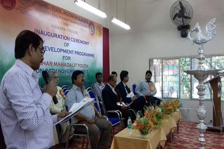 MSME Central Tool Room and Training Centre, Kolkata campus photo 5