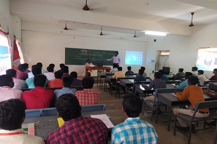 MRK Polytechnic College, Cuddalore campus photo 2