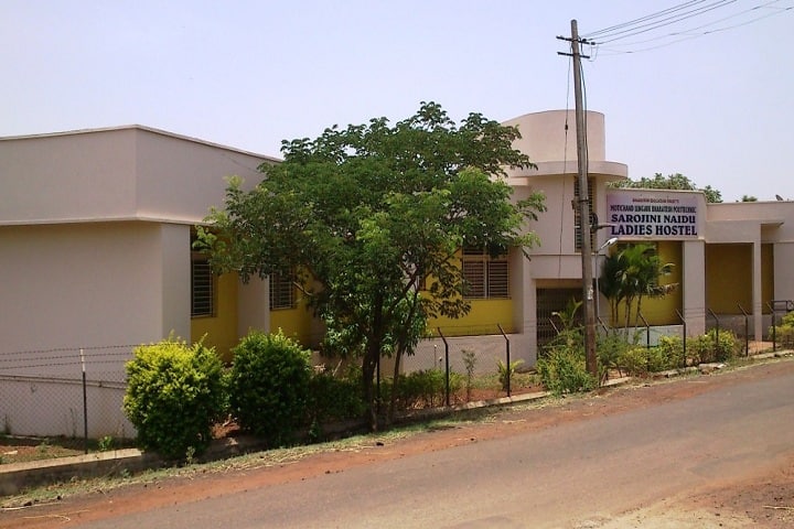 Motichand Lengade Bharatesh Polytechnic, Belgaum campus photo 2
