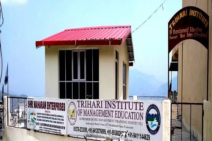 Trihari Institute of Management Education, New Tehri campus photo 2