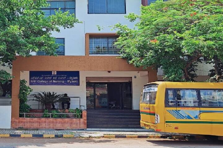 Narayana Hrudayalaya College of Nursing, Bengaluru campus photo 2