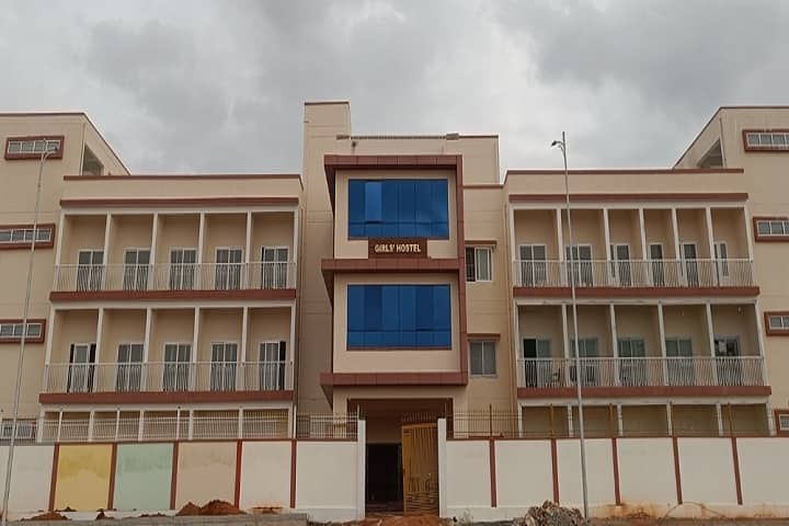 Rajiv Gandhi Institute of Petroleum Technology, Bengaluru Campus, Bengaluru campus photo 6