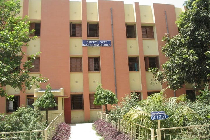 Malda Women's College, Malda campus photo 2