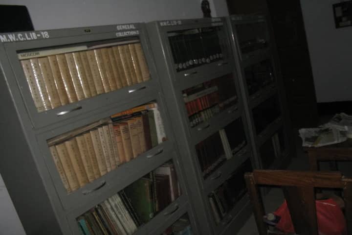 Malda Women's College, Malda campus photo 3
