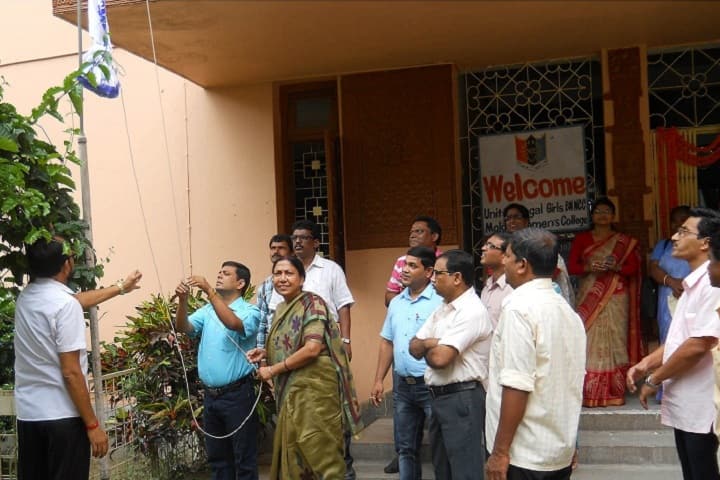Malda Women's College, Malda campus photo 6