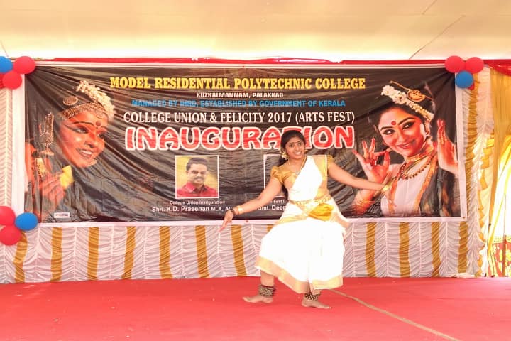 Model Residential Polytechnic College, Kuzhalmannam campus photo 2