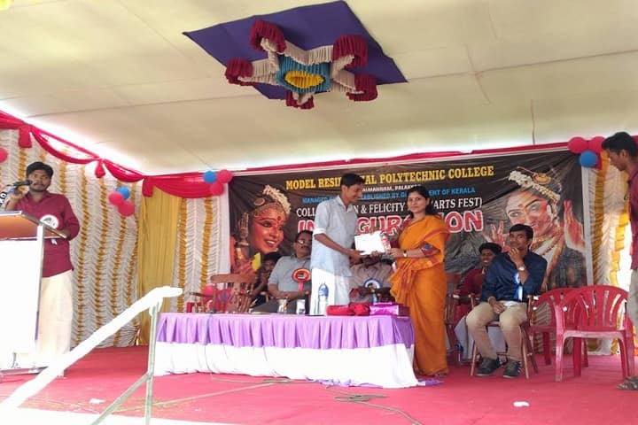 Model Residential Polytechnic College, Kuzhalmannam campus photo 6
