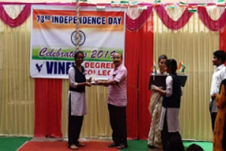 Vinex Degree College, Visakhapatnam campus photo 6