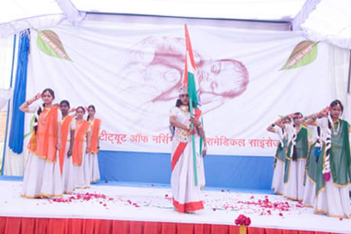 Nova Institute of Nursing and Paramedical Sciences, Lucknow campus photo 3
