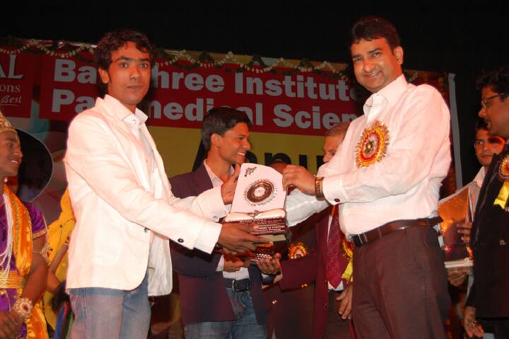 Balashree Institute of Paramedical Sciences, Jabalpur campus photo 5