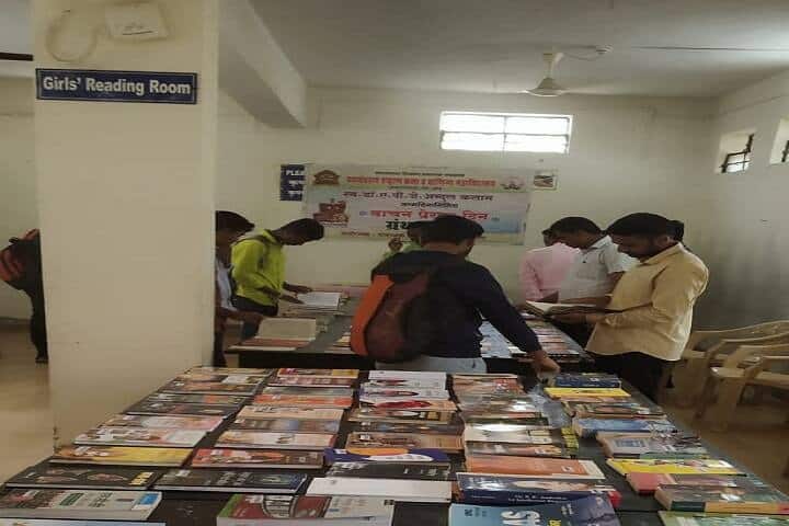 Yashwantrao Chavan Arts, Commerce and Science College, Ambajogai campus photo 4