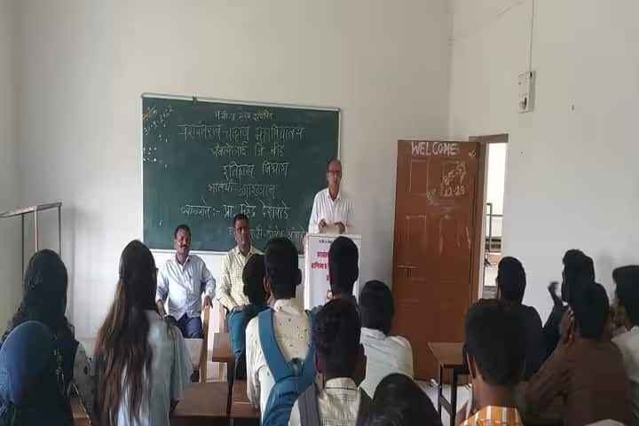 Yashwantrao Chavan Arts, Commerce and Science College, Ambajogai campus photo 5