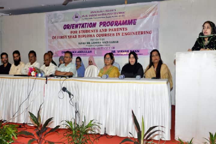 MH Saboo Siddik Polytechnic, Mumbai campus photo 5
