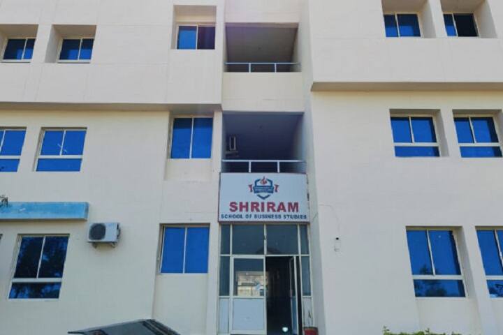 Shriram School of Business Studies, Morena campus photo 2