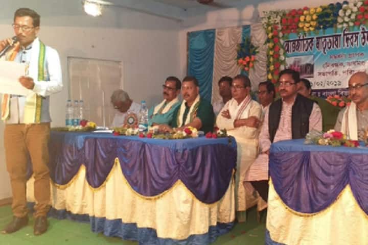 Sibani Mandal Mahavidyalaya, South 24 Parganas campus photo 3