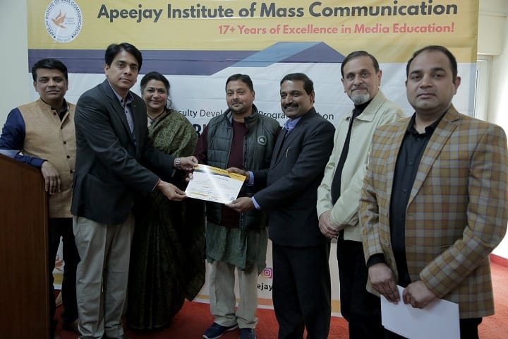 Apeejay Institute of Mass Communication, New Delhi campus photo 5