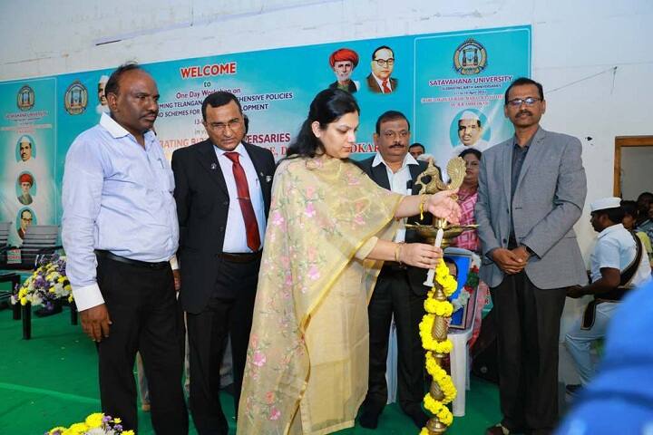 University College of Engineering, Satavahana University, Karimnagar campus photo 5