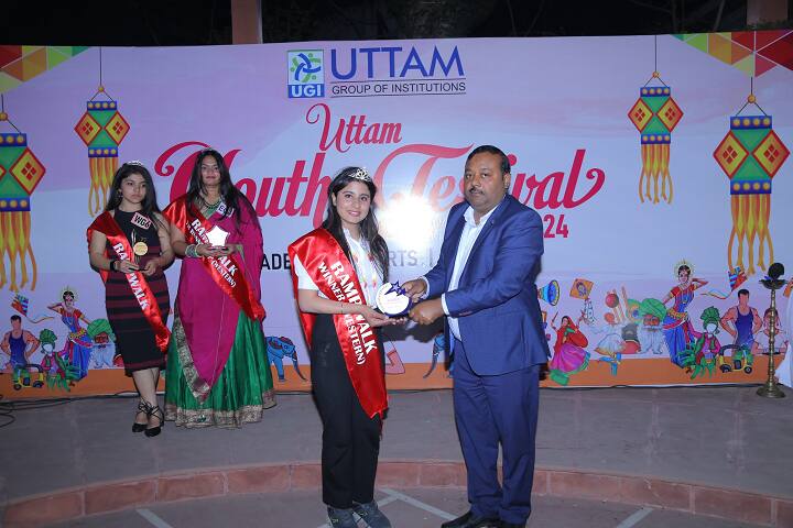 Uttam Institute of Management Studies, Agra campus photo 6