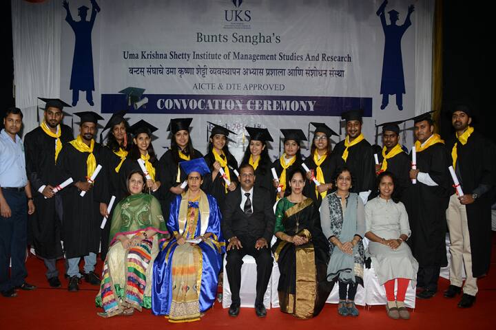 Uma Krishna Shetty Institute of Management Studies and Research, Mumbai campus photo 3