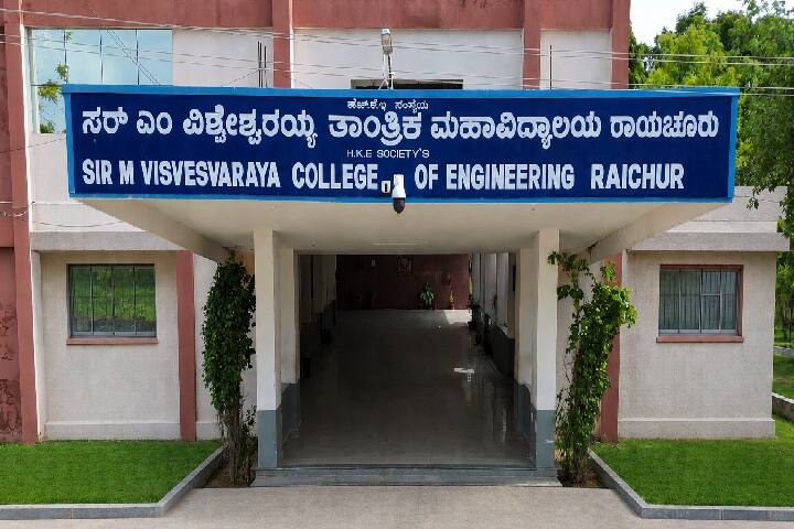Sir M Visvesvaraya College of Engineering, Raichur campus photo 2