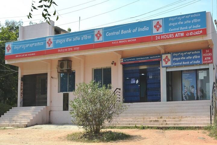 Sir M Visvesvaraya College of Engineering, Raichur campus photo 6
