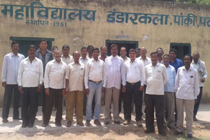 Majdoor Kishan College, Panki campus photo 2