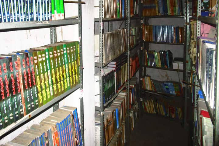 Majdoor Kishan College, Panki campus photo 3