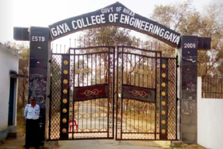 Government Engineering College, Aurangabad, Bihar campus photo 2