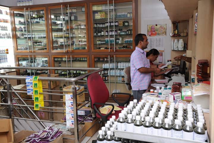 Sri Kalabyraveshwara Swamy Ayurvedic Medical College, Bangalore campus photo 5