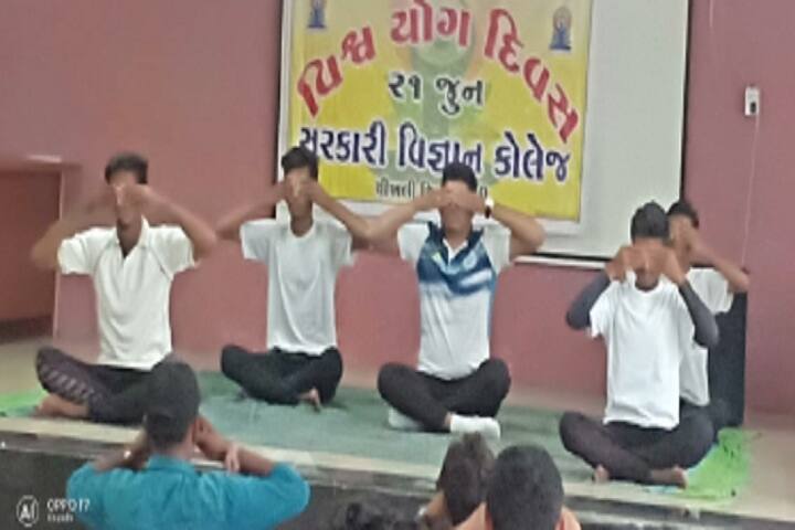 Government Science College, Chikhli campus photo 6