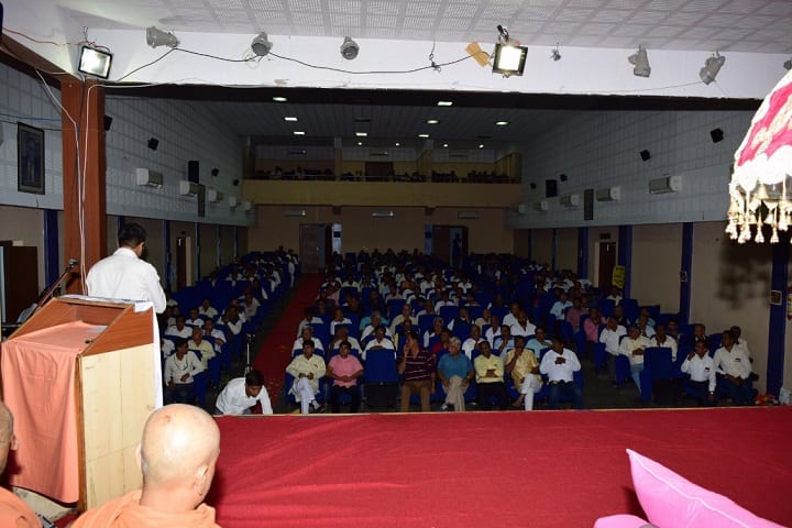 TCC Kachchh campus photo 5