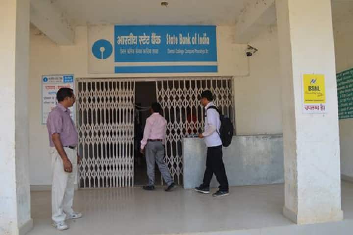 Vananchal College of Science, Garhwa campus photo 2
