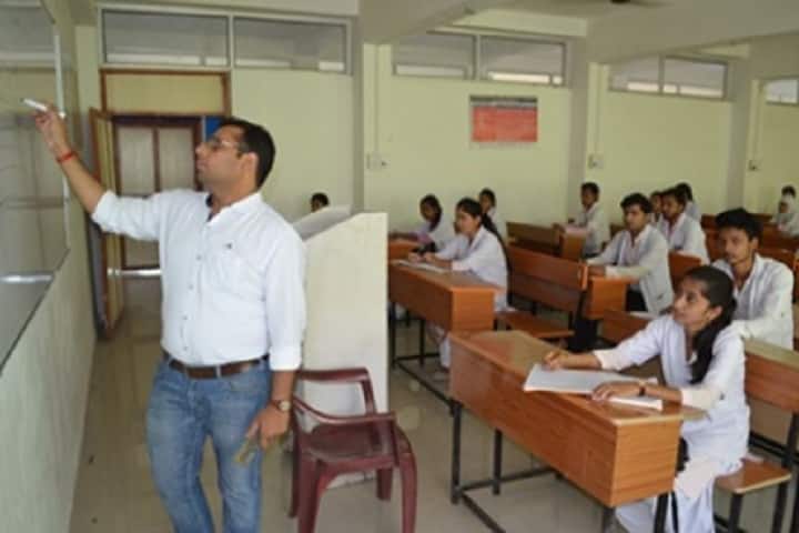 Vananchal College of Science, Garhwa campus photo 3