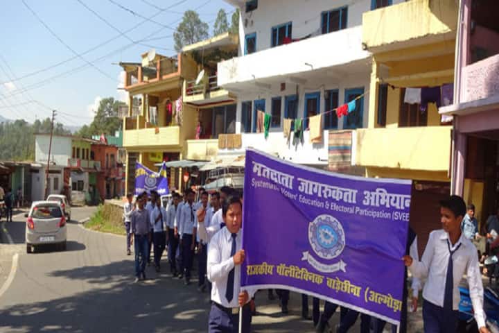 Government Polytechnic Barechhena, Almora campus photo 2