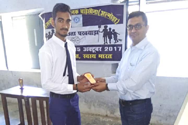 Government Polytechnic Barechhena, Almora campus photo 4