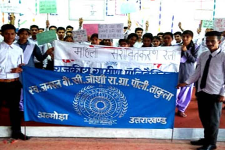 Late Genral Bipin Chandra Joshi Government Rural Polytechnic Takula, Almora campus photo 3