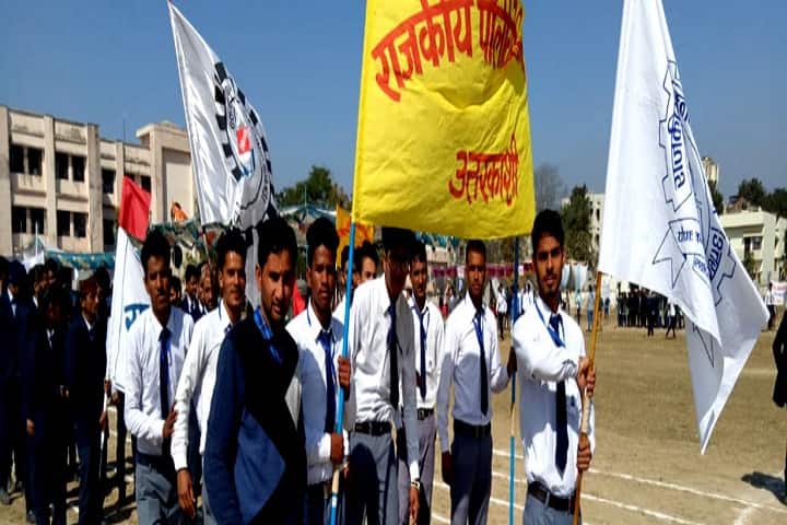 Government Polytechnic Pipli, Uttarkashi campus photo 3