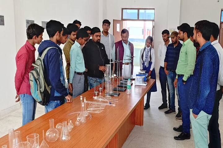 Government Engineering College, Gopalganj campus photo 3
