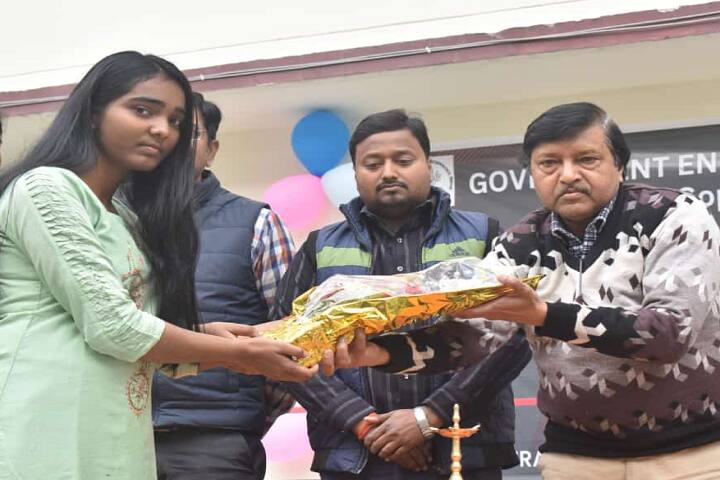 Government Engineering College, Gopalganj campus photo 6