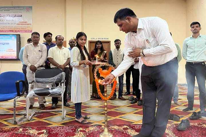 Government Engineering College, Siwan campus photo 6