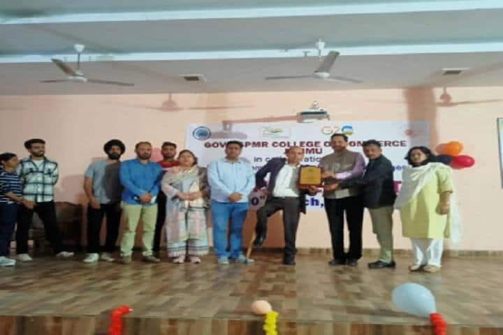 SPMR Jammu campus photo 2