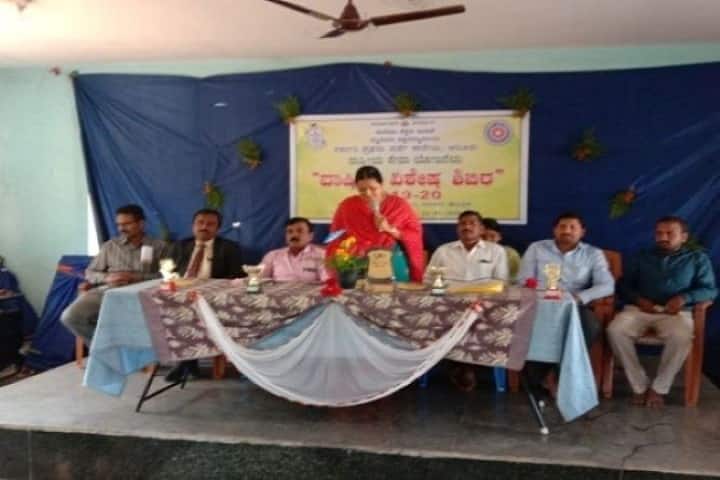 Government First Grade College, Alur campus photo 4
