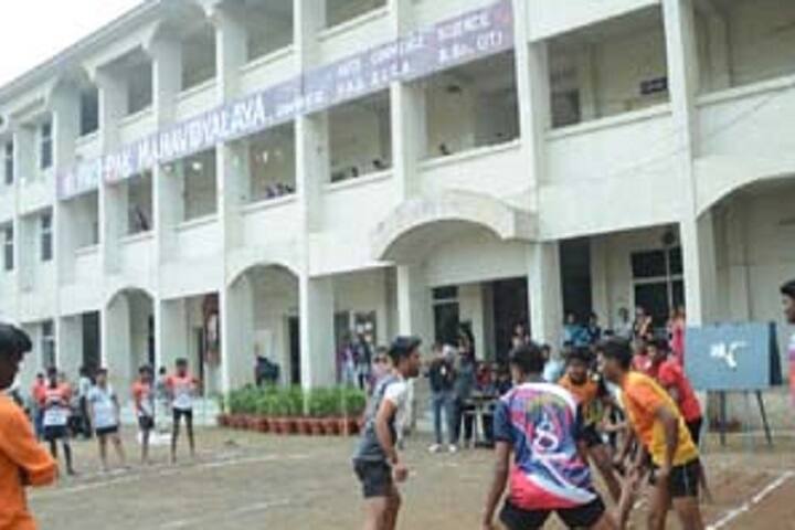 Pushpak Mahavidyalaya, Umrer campus photo 5