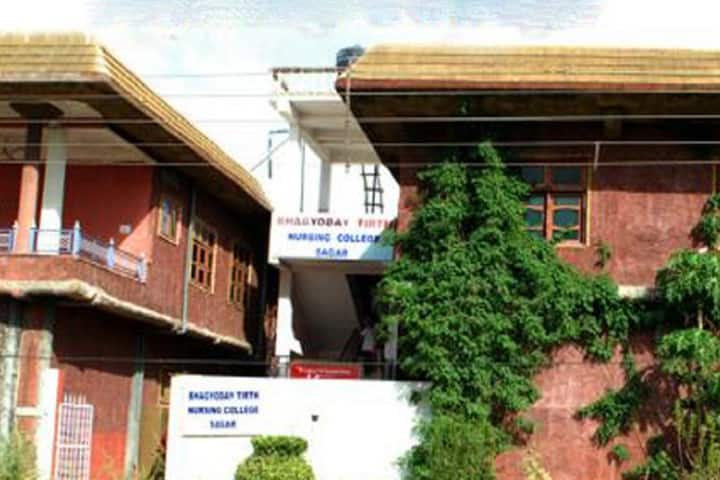Bhagyoday Tirth Nursing College, Sagar campus photo 2
