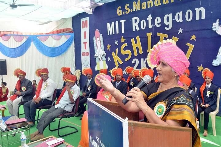 Marathwada Institute of Technology, Polytechnic, Rotegaon campus photo 3