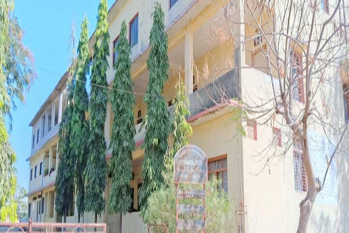 Uttamrao Patil Arts and Science College, Dahiwel campus photo 2