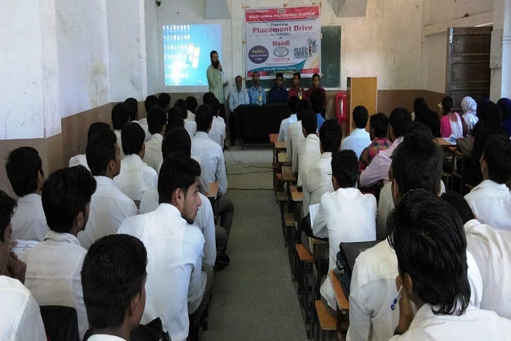 MSPT Bijapur campus photo 6